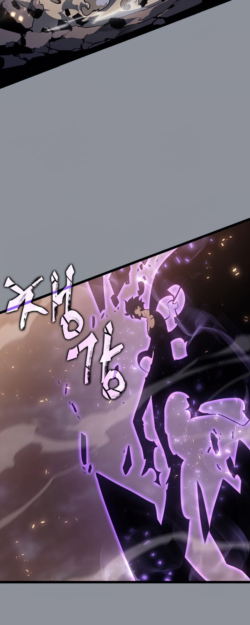 Solo Leveling, Chapter 176 image 052